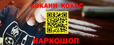 мдма Волжский