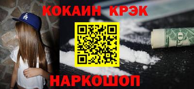 твердый Волгодонск