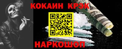 твердый Волгодонск
