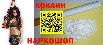 твердый Волгодонск