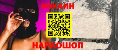 твердый Волгодонск