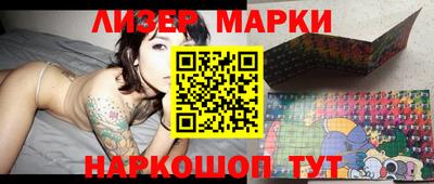 мдма Волжский
