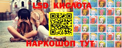твердый Волгодонск