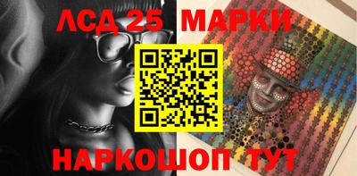 мдма Волжский