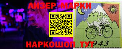 твердый Волгодонск