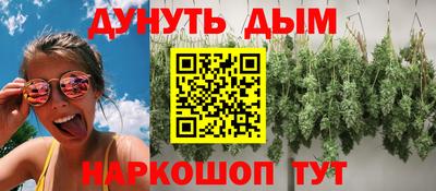 мдма Волжский