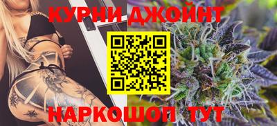 твердый Волгодонск