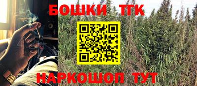 мдма Волжский