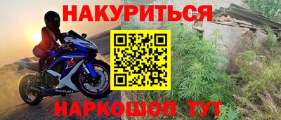 амф Волжск