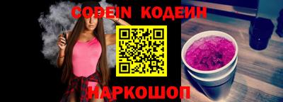 мдма Волжский