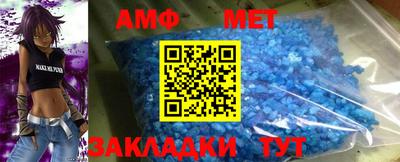 твердый Волгодонск