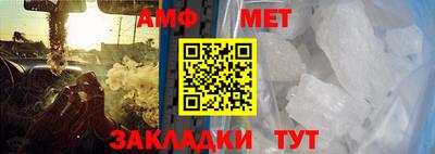 твердый Волгодонск