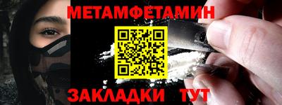 твердый Волгодонск