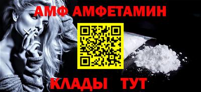 твердый Волгодонск