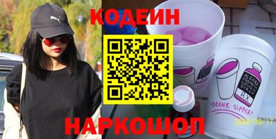 твердый Волгодонск