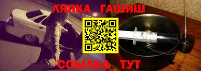 амф Волжск