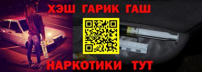 твердый Волгодонск